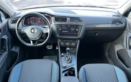 Volkswagen Tiguan II, 2019 год, 2 549 000 рублей, 13 фотография