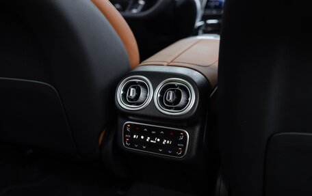 Mercedes-Benz GLC, 2024 год, 7 450 000 рублей, 24 фотография