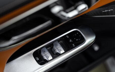 Mercedes-Benz GLC, 2024 год, 7 450 000 рублей, 28 фотография