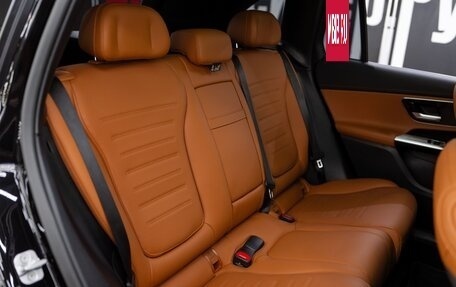 Mercedes-Benz GLC, 2024 год, 7 450 000 рублей, 18 фотография