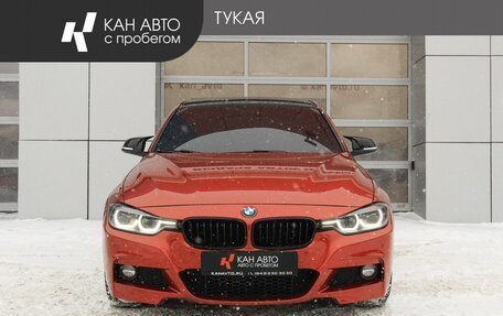 BMW 3 серия, 2017 год, 2 477 000 рублей, 2 фотография
