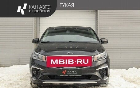 KIA Carnival III, 2020 год, 3 197 000 рублей, 2 фотография