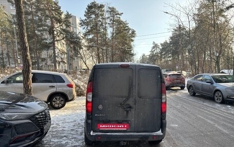 Fiat Doblo II рестайлинг, 2012 год, 670 000 рублей, 4 фотография