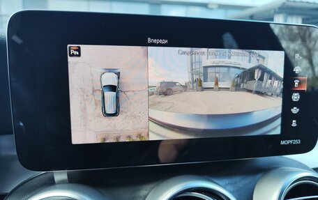 Mercedes-Benz GLC, 2020 год, 4 750 000 рублей, 15 фотография