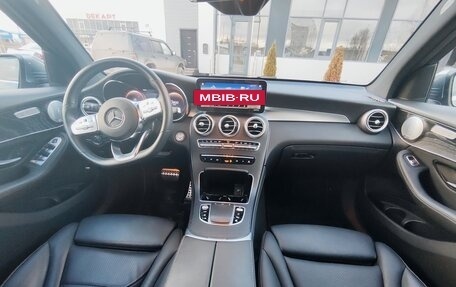 Mercedes-Benz GLC, 2020 год, 4 750 000 рублей, 7 фотография