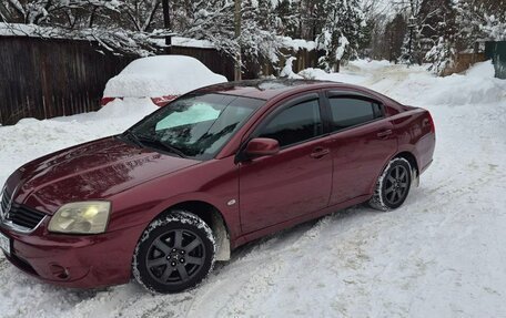 Mitsubishi Galant IX, 2006 год, 630 000 рублей, 2 фотография