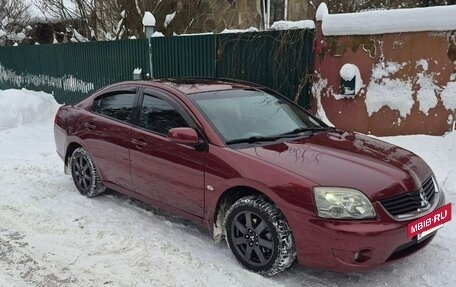 Mitsubishi Galant IX, 2006 год, 630 000 рублей, 6 фотография