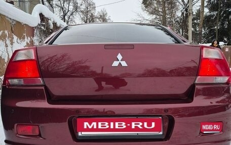 Mitsubishi Galant IX, 2006 год, 630 000 рублей, 8 фотография
