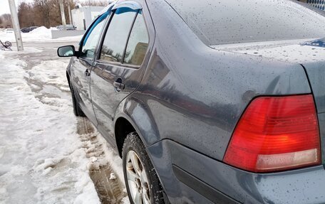 Volkswagen Bora, 2003 год, 280 000 рублей, 7 фотография