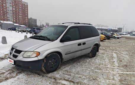 Dodge Caravan IV, 2001 год, 455 000 рублей, 5 фотография