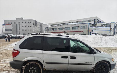 Dodge Caravan IV, 2001 год, 455 000 рублей, 8 фотография