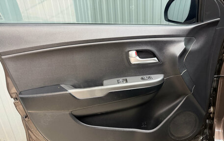 KIA Rio III рестайлинг, 2014 год, 899 000 рублей, 13 фотография