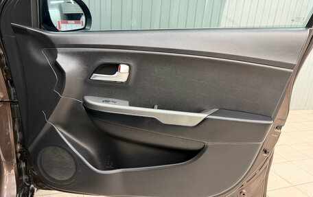 KIA Rio III рестайлинг, 2014 год, 899 000 рублей, 15 фотография