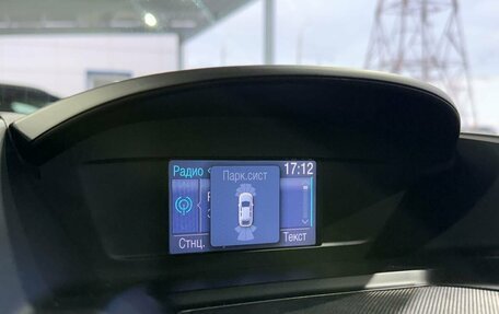 Ford Kuga III, 2013 год, 1 249 000 рублей, 13 фотография