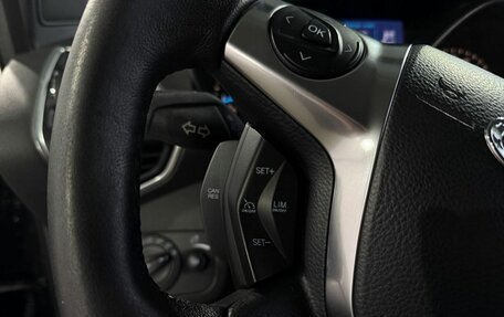 Ford Kuga III, 2013 год, 1 249 000 рублей, 11 фотография