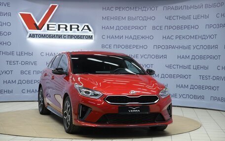 KIA Proceed I, 2020 год, 1 950 000 рублей, 3 фотография
