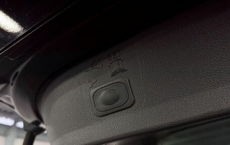 Ford Kuga III, 2013 год, 1 249 000 рублей, 16 фотография