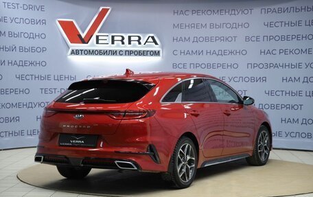 KIA Proceed I, 2020 год, 1 950 000 рублей, 5 фотография