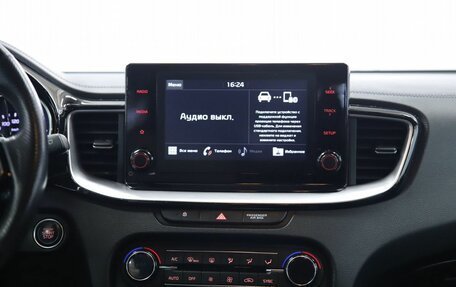 KIA Proceed I, 2020 год, 1 950 000 рублей, 14 фотография