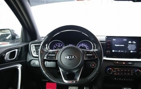 KIA Proceed I, 2020 год, 1 950 000 рублей, 13 фотография