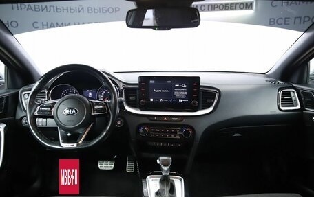 KIA Proceed I, 2020 год, 1 950 000 рублей, 12 фотография