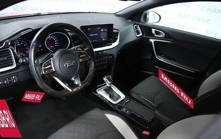 KIA Proceed I, 2020 год, 1 950 000 рублей, 10 фотография