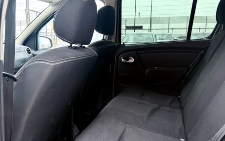 Renault Sandero I, 2014 год, 799 990 рублей, 9 фотография