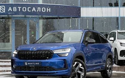 Skoda Kodiaq, 2025 год, 6 290 000 рублей, 1 фотография