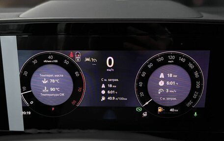 Skoda Kodiaq, 2025 год, 6 290 000 рублей, 12 фотография