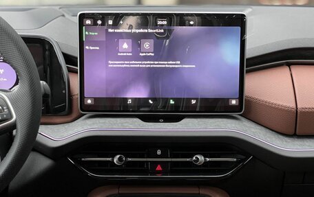 Skoda Kodiaq, 2025 год, 6 290 000 рублей, 13 фотография