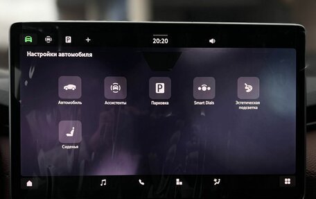 Skoda Kodiaq, 2025 год, 6 290 000 рублей, 15 фотография