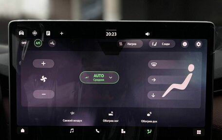 Skoda Kodiaq, 2025 год, 6 290 000 рублей, 20 фотография