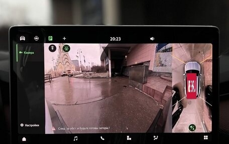 Skoda Kodiaq, 2025 год, 6 290 000 рублей, 19 фотография