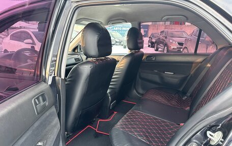 Mitsubishi Lancer IX, 2005 год, 295 000 рублей, 14 фотография