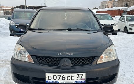Mitsubishi Lancer IX, 2005 год, 295 000 рублей, 2 фотография