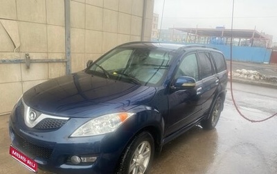 Great Wall Hover H5, 2011 год, 600 000 рублей, 1 фотография