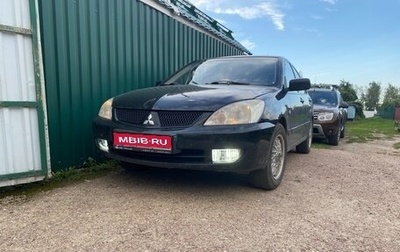 Mitsubishi Lancer IX, 2006 год, 400 000 рублей, 1 фотография