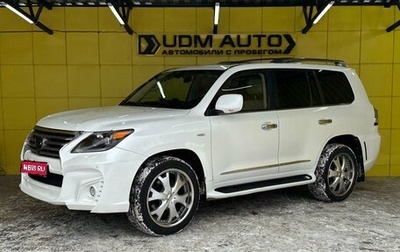 Lexus LX III, 2008 год, 2 899 000 рублей, 1 фотография