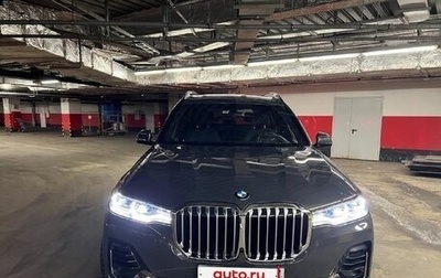 BMW X7, 2022 год, 8 800 000 рублей, 1 фотография