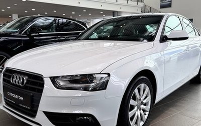 Audi A4, 2015 год, 1 965 000 рублей, 1 фотография