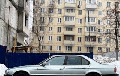 BMW 7 серия, 1998 год, 998 000 рублей, 1 фотография