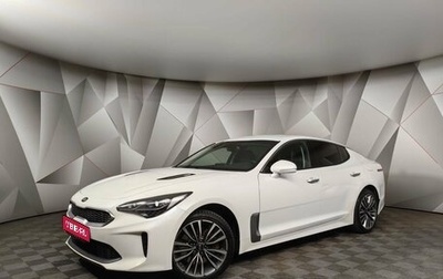 KIA Stinger I, 2018 год, 1 870 000 рублей, 1 фотография