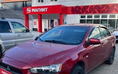 Mitsubishi Lancer IX, 2008 год, 650 000 рублей, 1 фотография