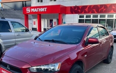 Mitsubishi Lancer IX, 2008 год, 650 000 рублей, 1 фотография