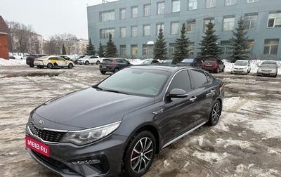 KIA Optima IV, 2018 год, 2 250 000 рублей, 1 фотография