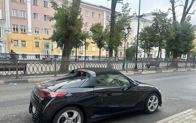 Honda S660, 2019 год, 1 600 000 рублей, 1 фотография