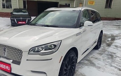 Lincoln Aviator II, 2020 год, 5 500 000 рублей, 1 фотография