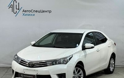 Toyota Corolla, 2013 год, 1 079 800 рублей, 1 фотография