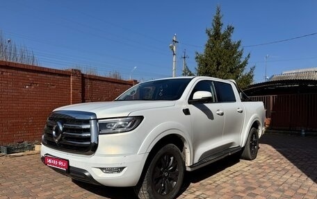 Great Wall Poer, 2022 год, 2 600 000 рублей, 1 фотография