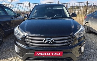 Hyundai Creta I рестайлинг, 2018 год, 2 000 000 рублей, 1 фотография
